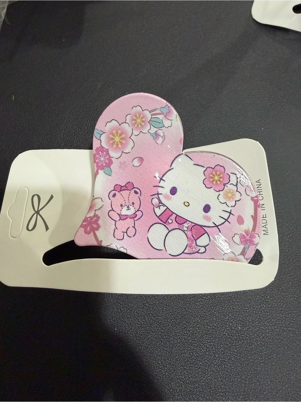 Hello Kitty Leopard Accent Plush Keychain  set 3 pieces